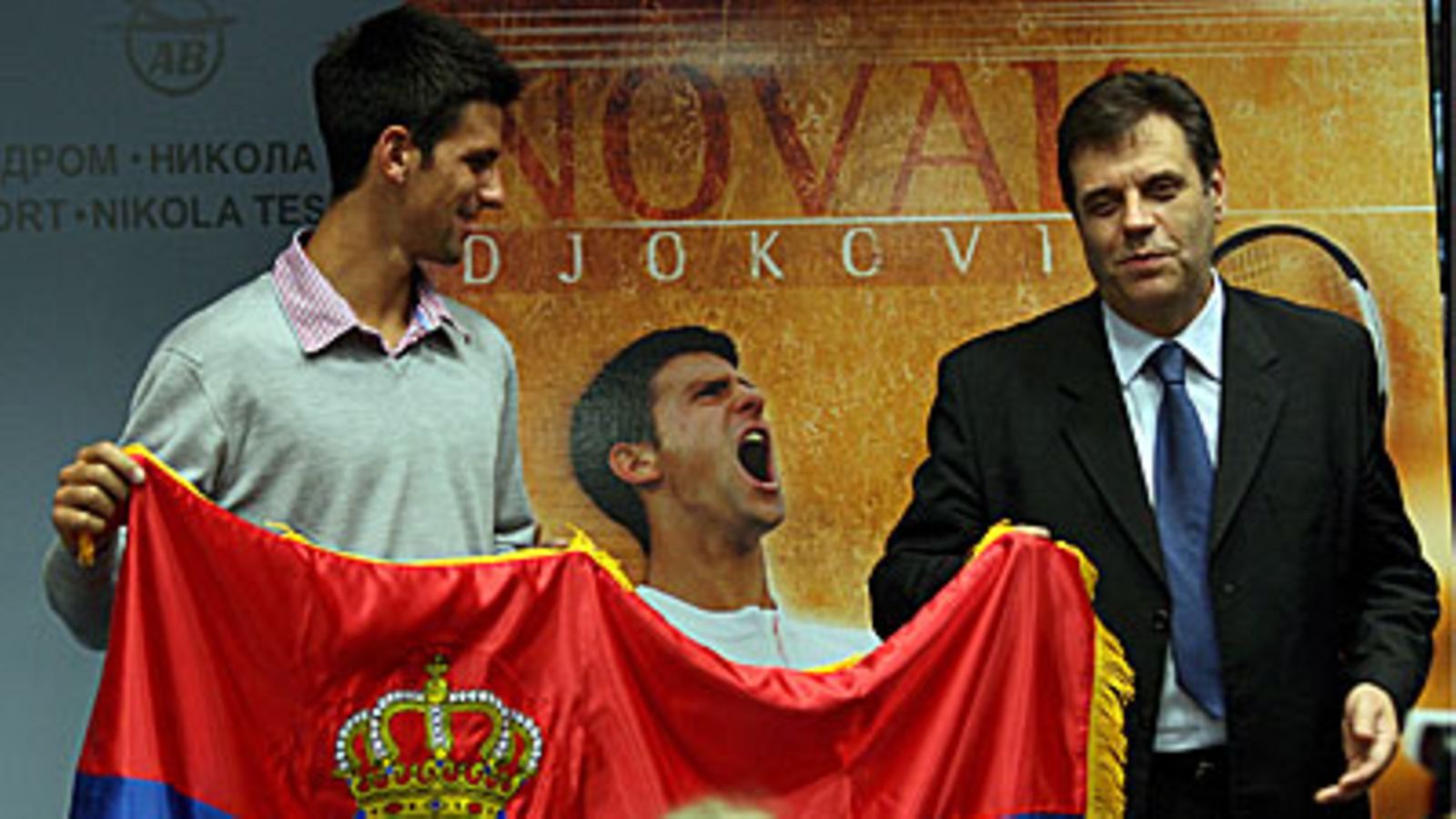 Novak Djokovic ja Serbian presidentti Vojislav Kostunica, kuva: EPA/SASA STANKOVIC