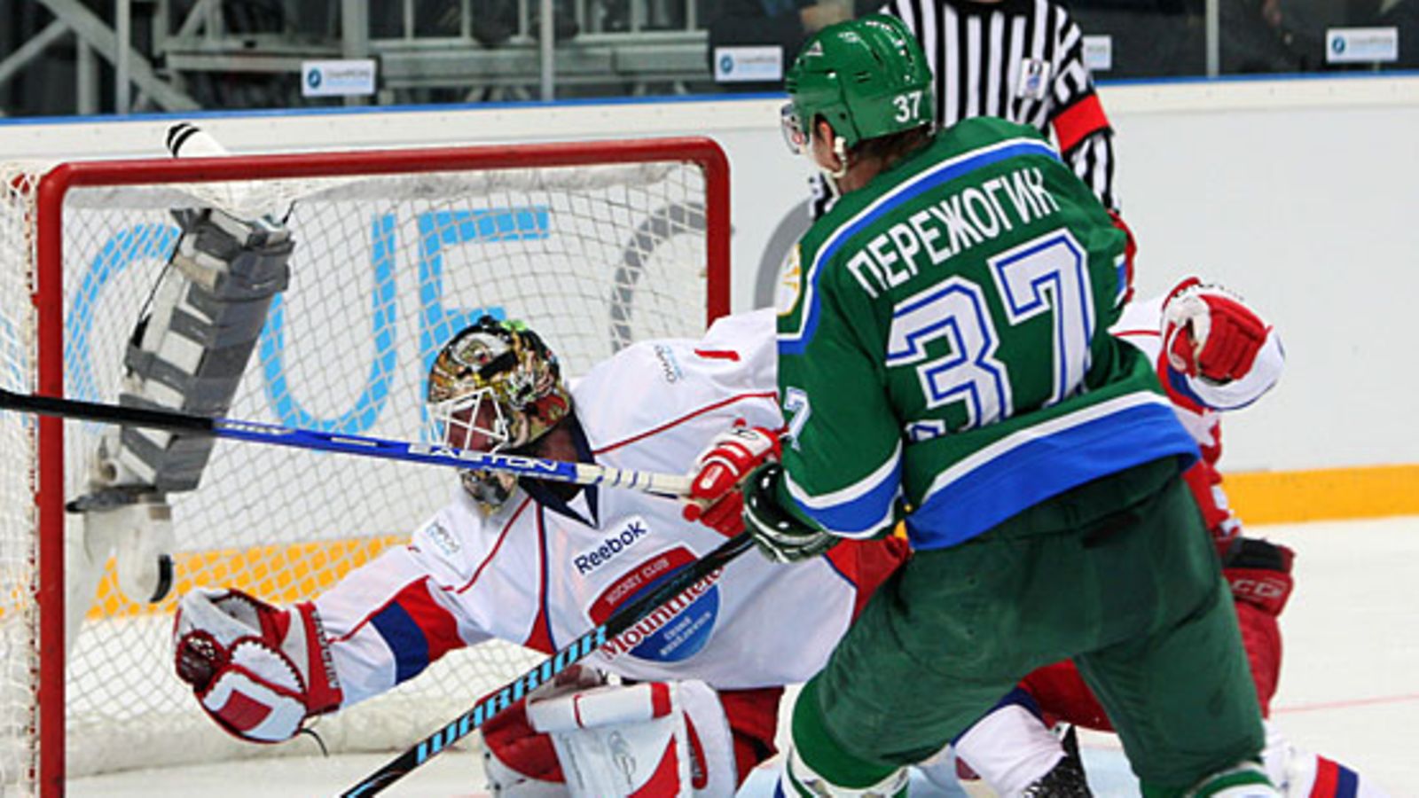 Salavat Yulayev Ufa - Cescek Budejovice, kuva: Getty Images