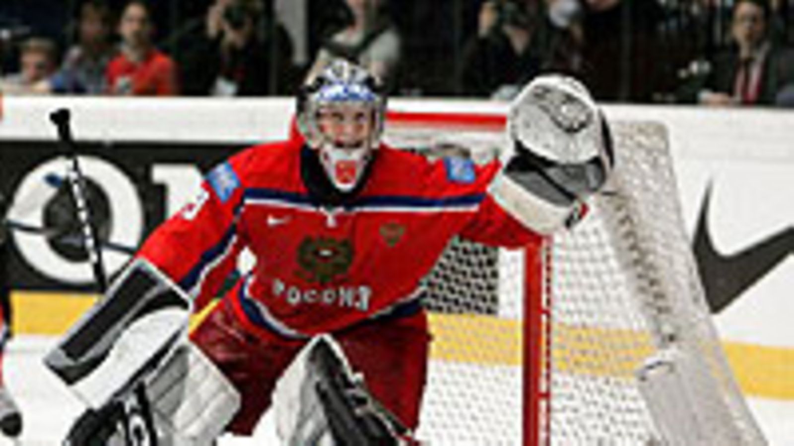 Maksim Sokolov, kuva: Jeff Gross/Getty Images