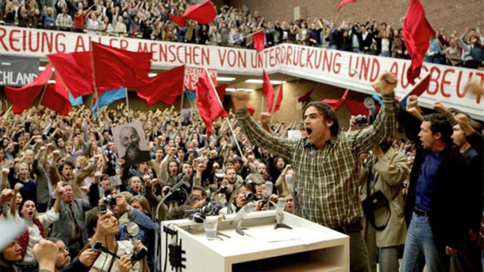 Baader Meinhof Komplex