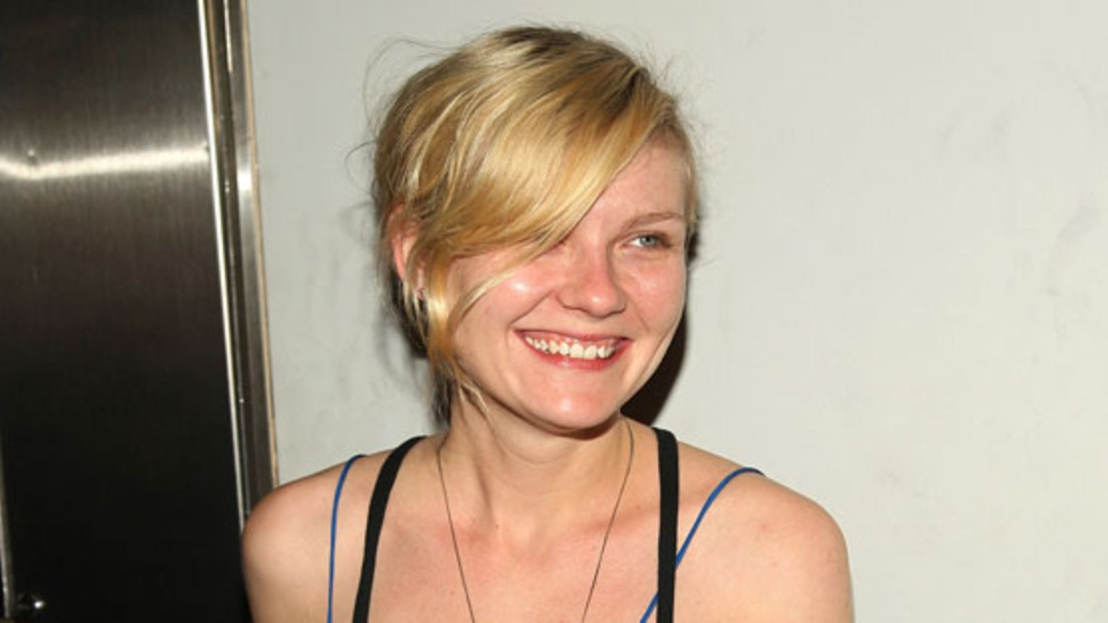 Näyttelijä Kirsten Dunst. (Kuva: Stephen Lovekin/Getty Images Entertainment)