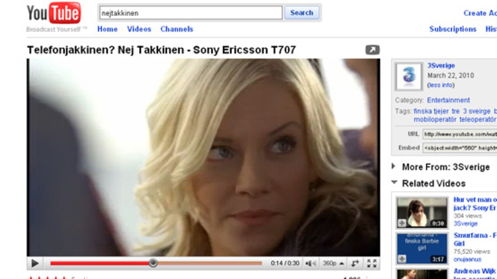 Johannan pikkusisko Jasmine Tukiainen (Kuva: YouTube)
