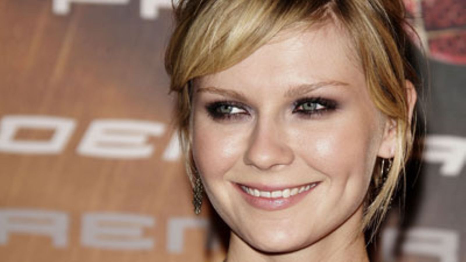 Näyttelijä Kirsten Dunst. (Kuva: Francois Durand/Getty Images Entertainment)