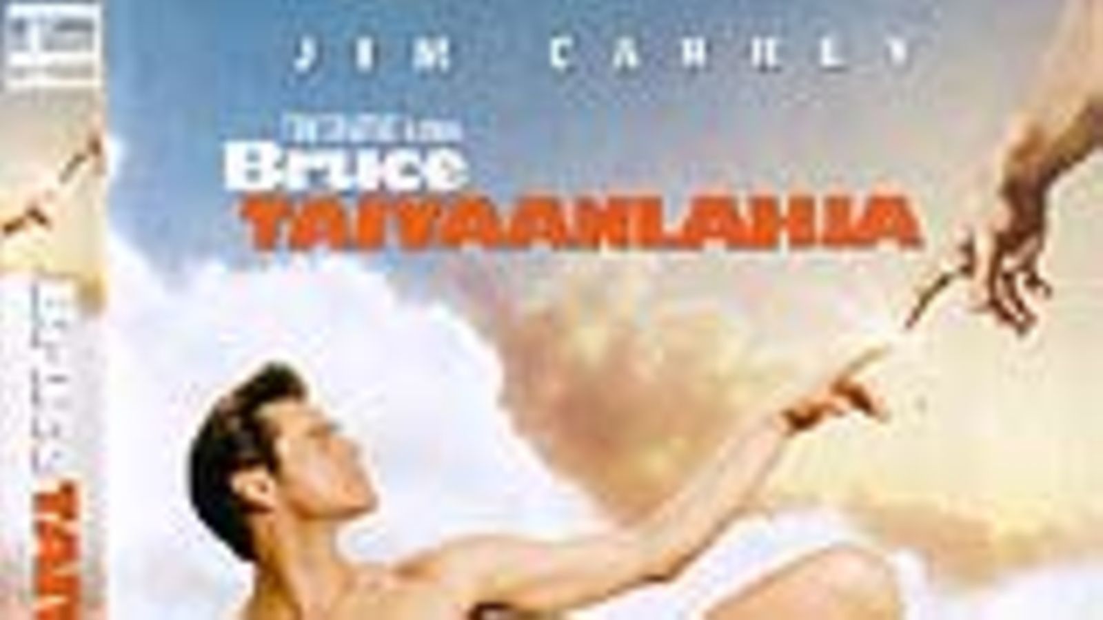 Bruce taivaanlahja