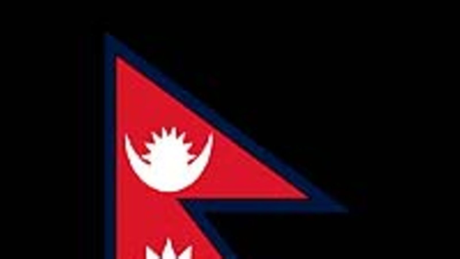 Nepalin lippu
