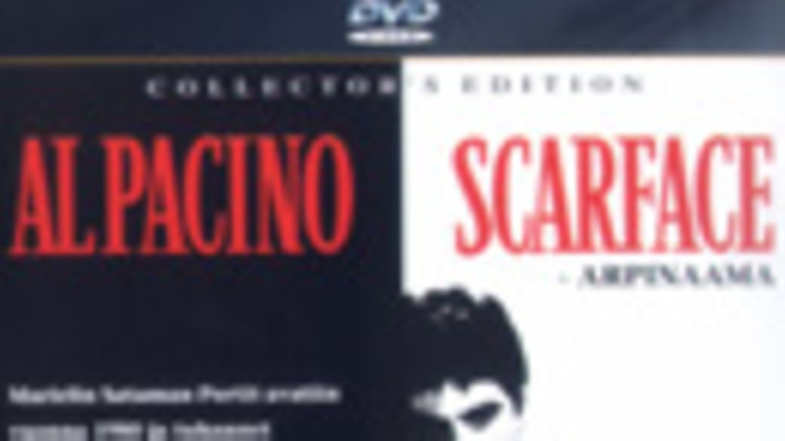 Scarface, DVD-kansi