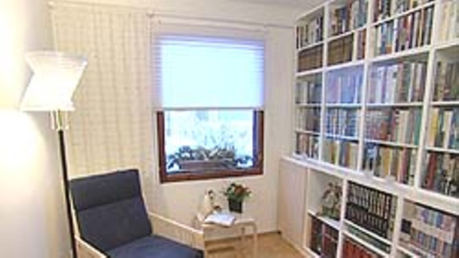 Kirjastohuone nyt