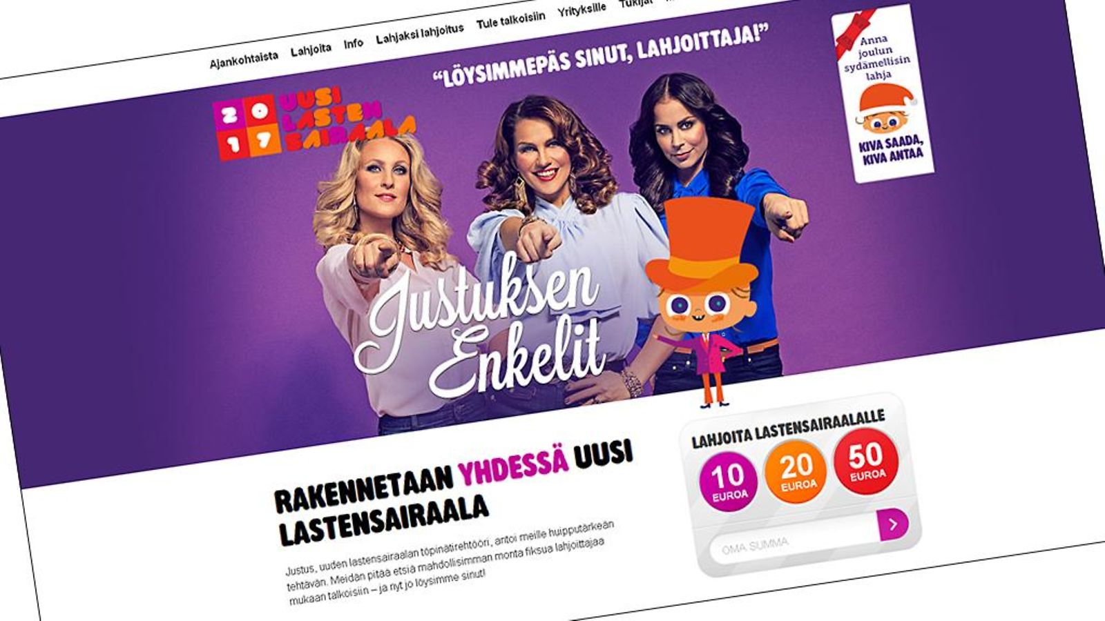 Lastensairaala