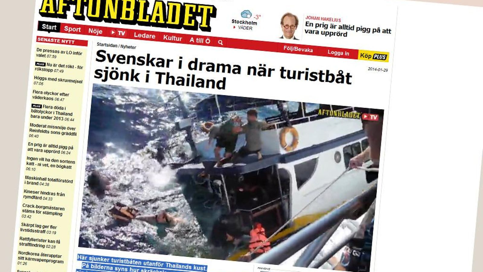 venedraama
