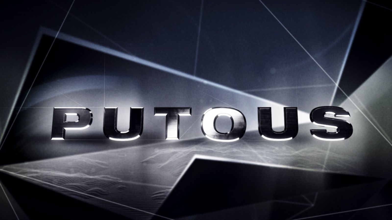 Putous