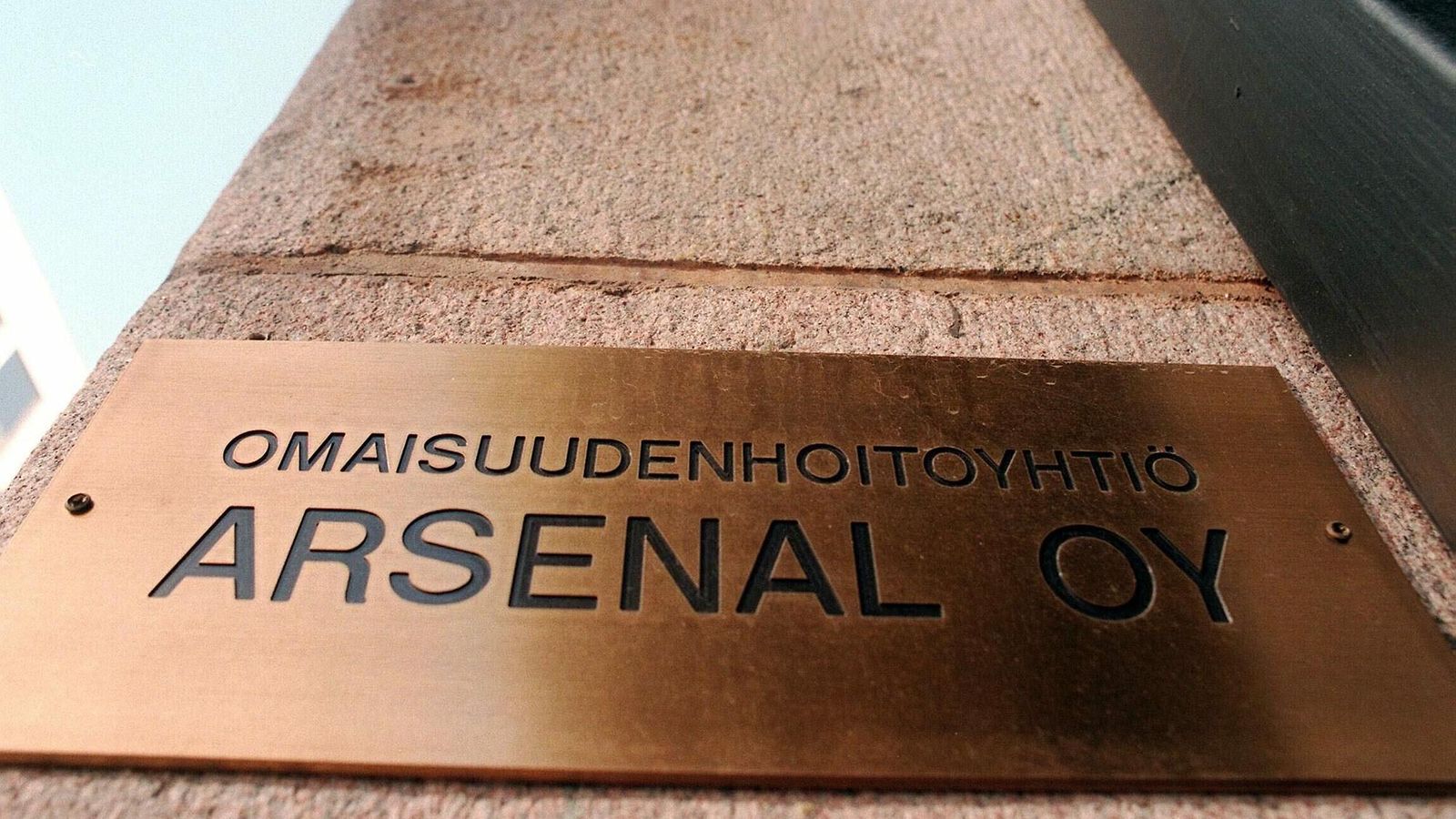Arsenal
