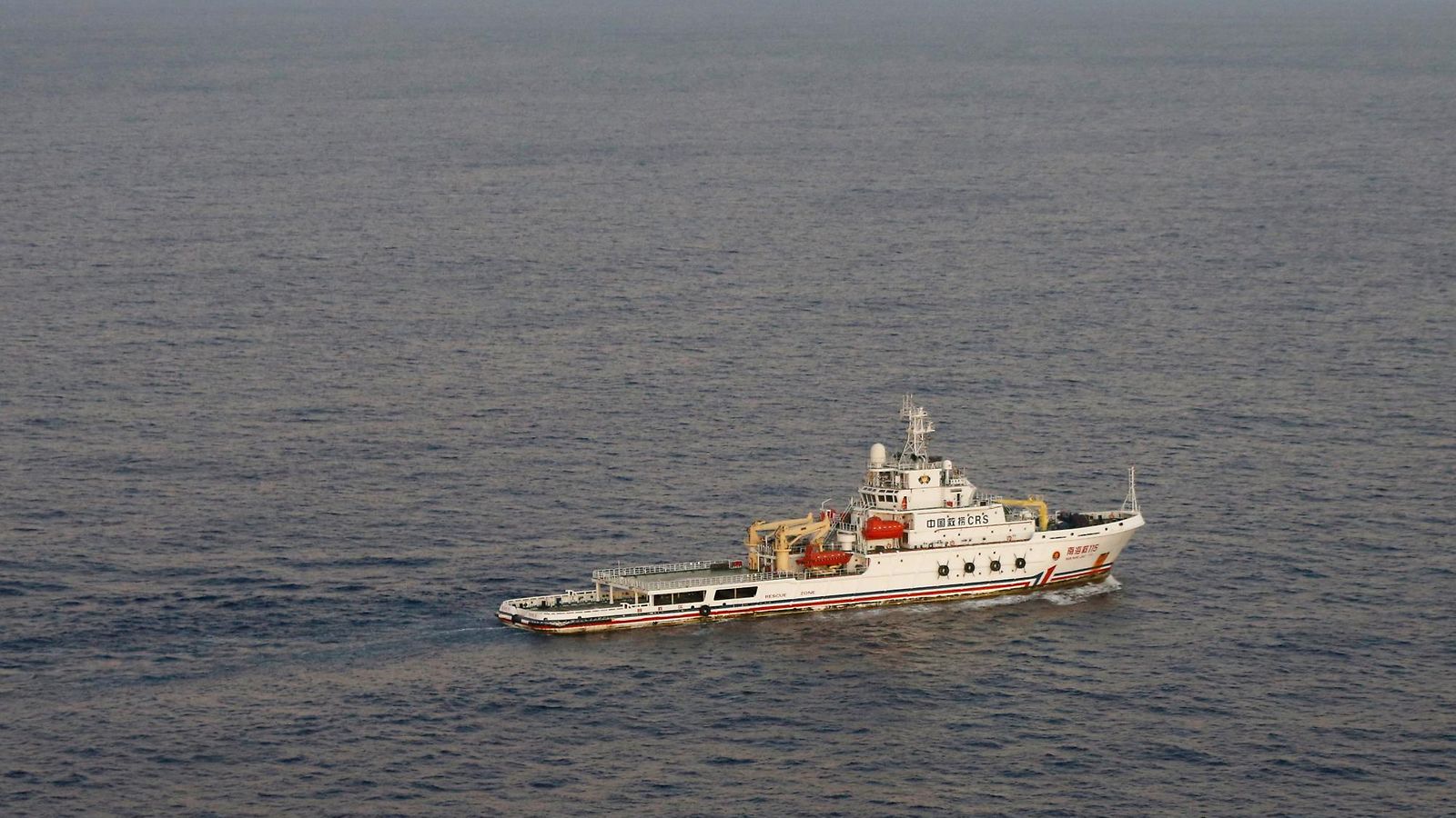 mh370 mysteerikone