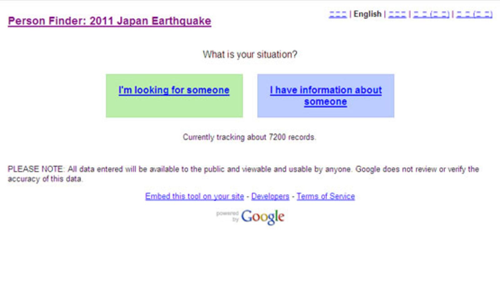 Google Person Finder 2011