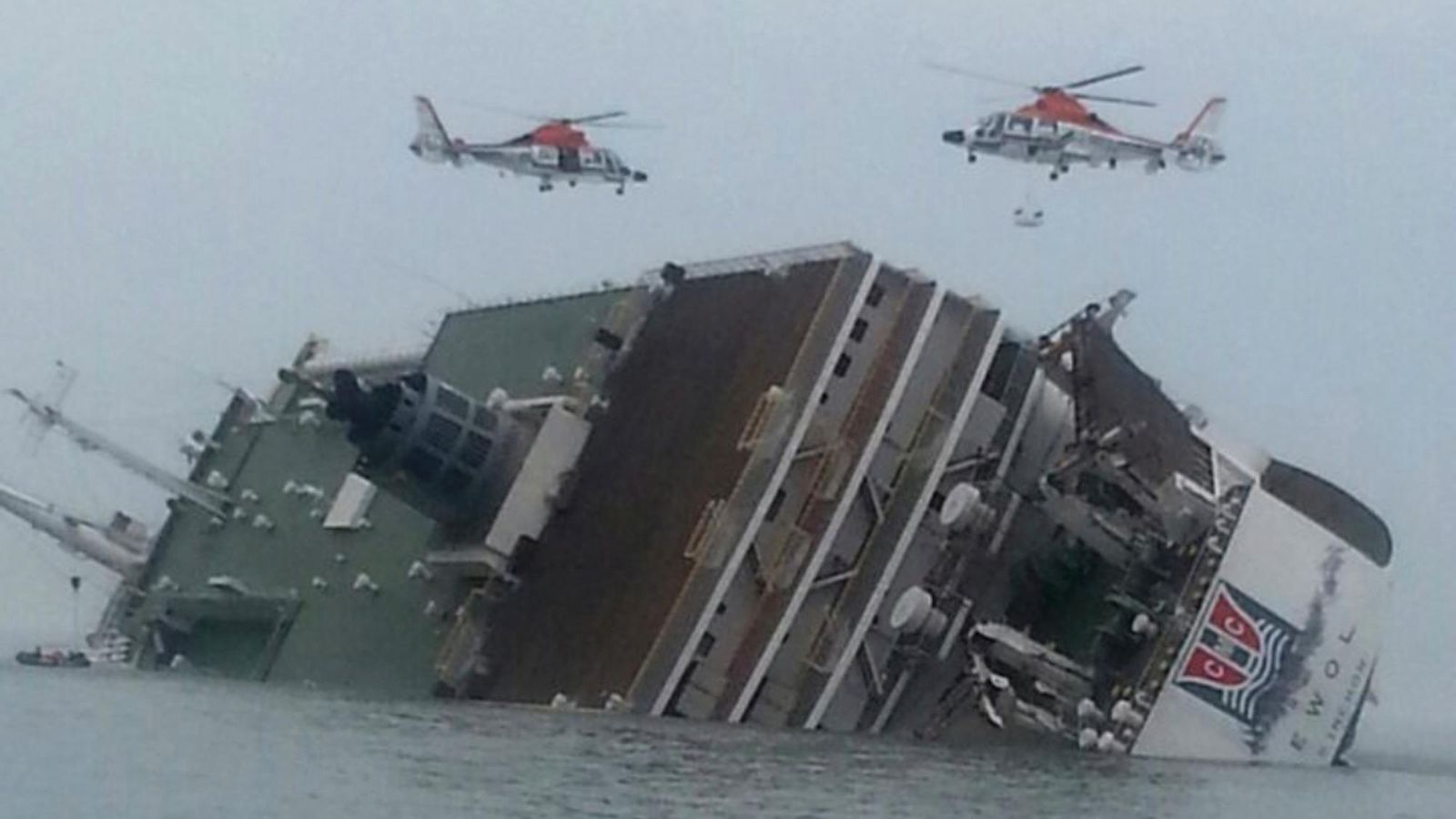 Etelä-Korea, MV Sewol, uponnut laiva