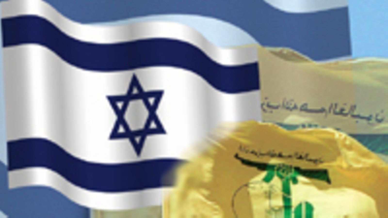 Israelin ja Hizbollahin liput