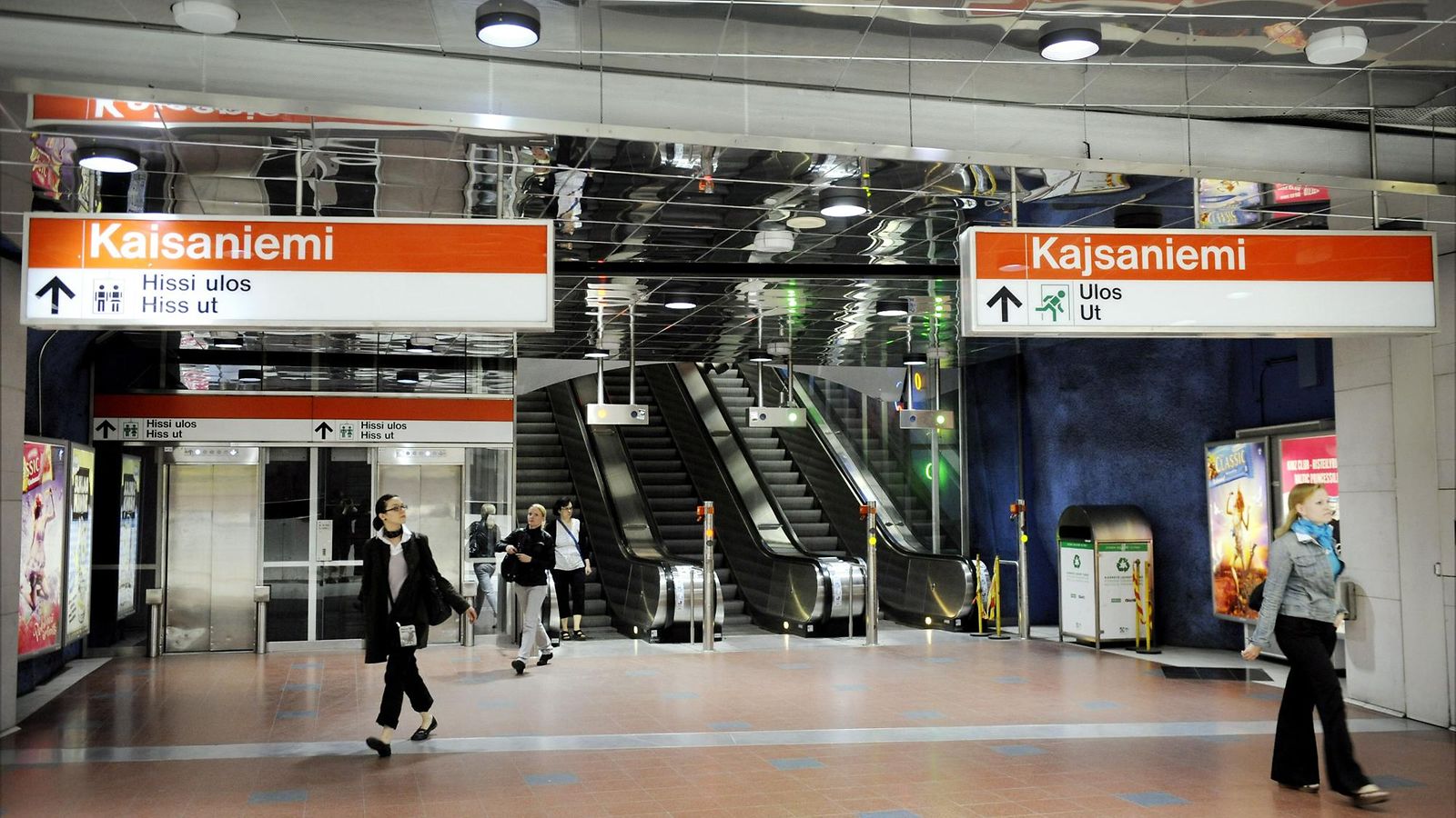 Kaisaniemen metroasema