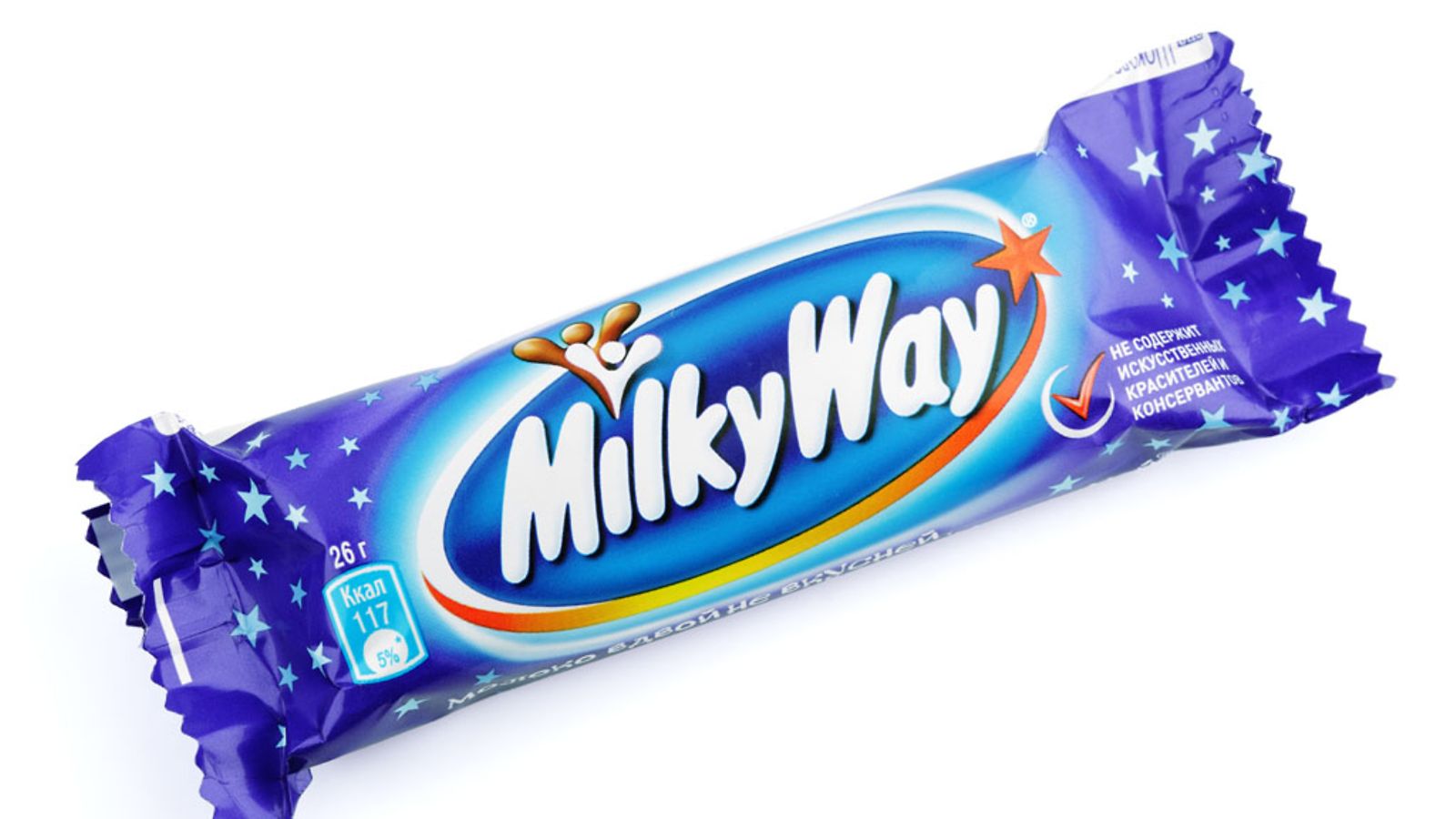 Maaliskuun 12. on Yhdysvalloissa kansallinen Milky Way -päivä!