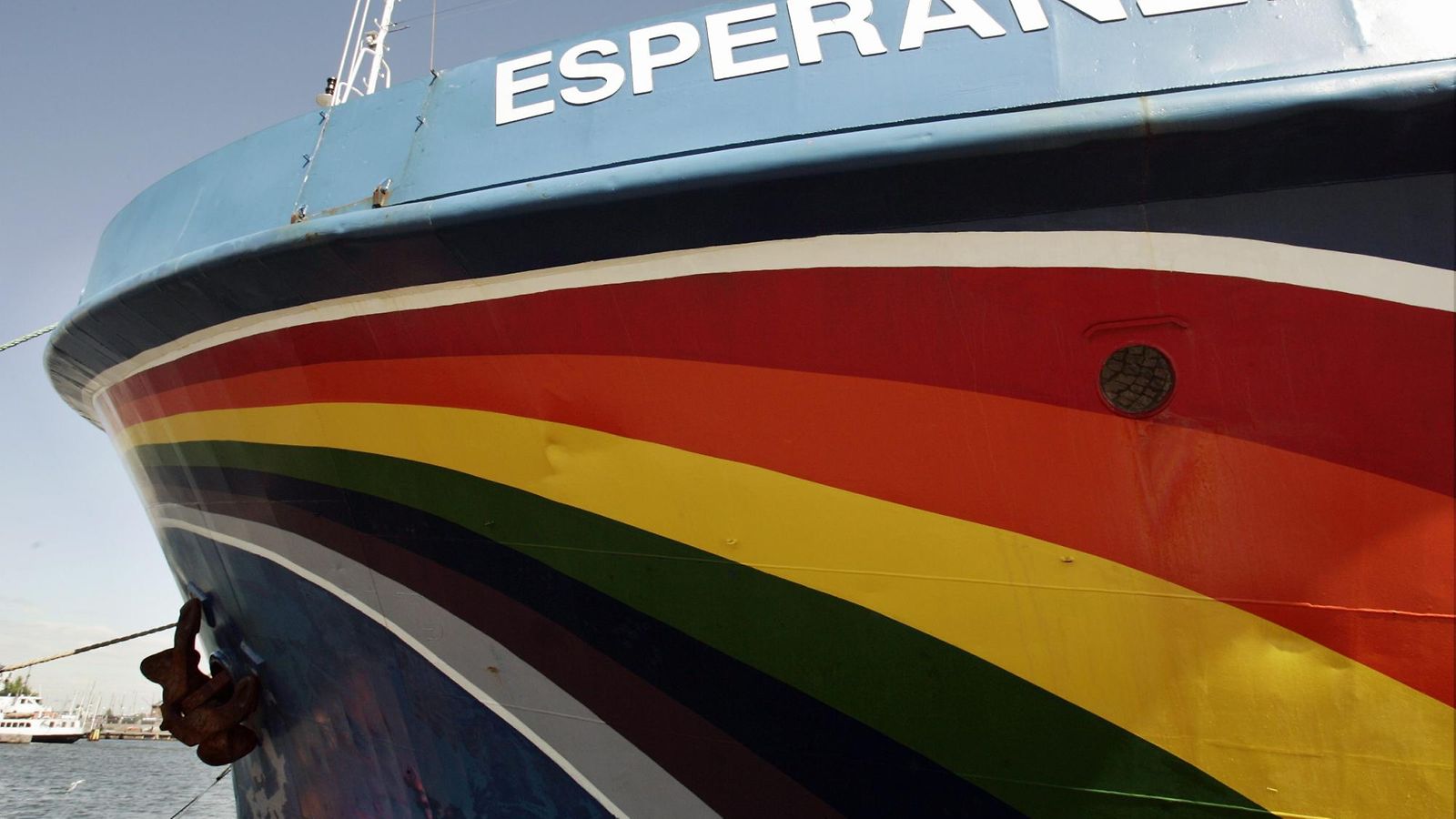 Esperanza Greenpeace