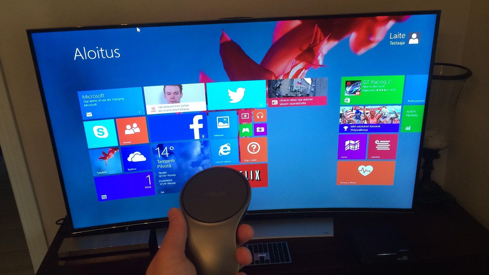 Asus VivoPC ja Vivo Mouse