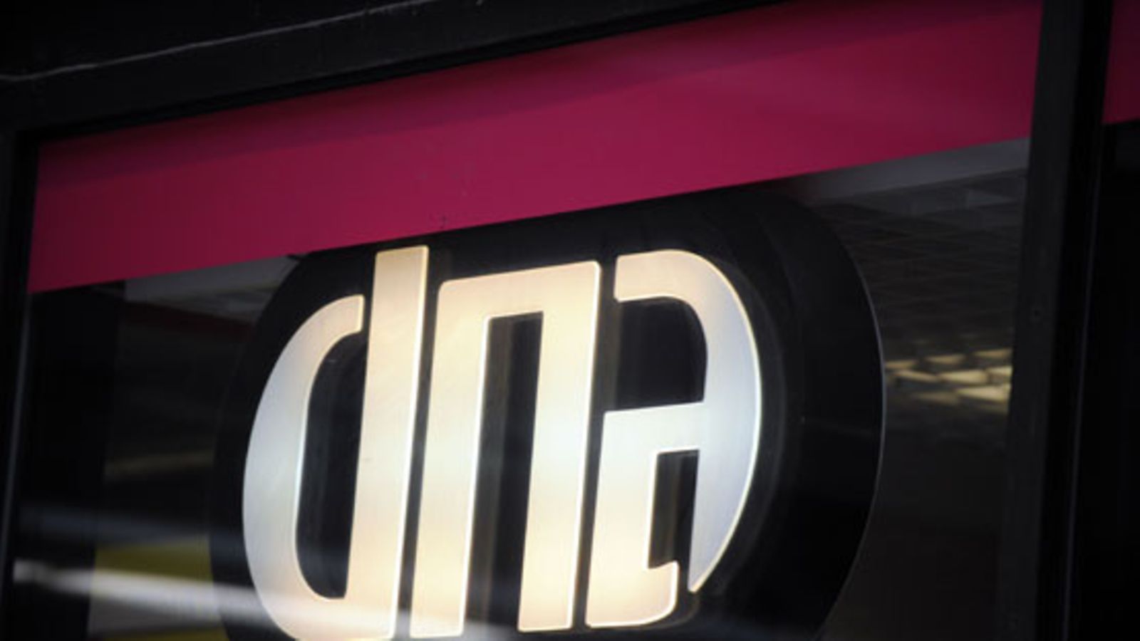 DNA Kuva: Lehtikuva