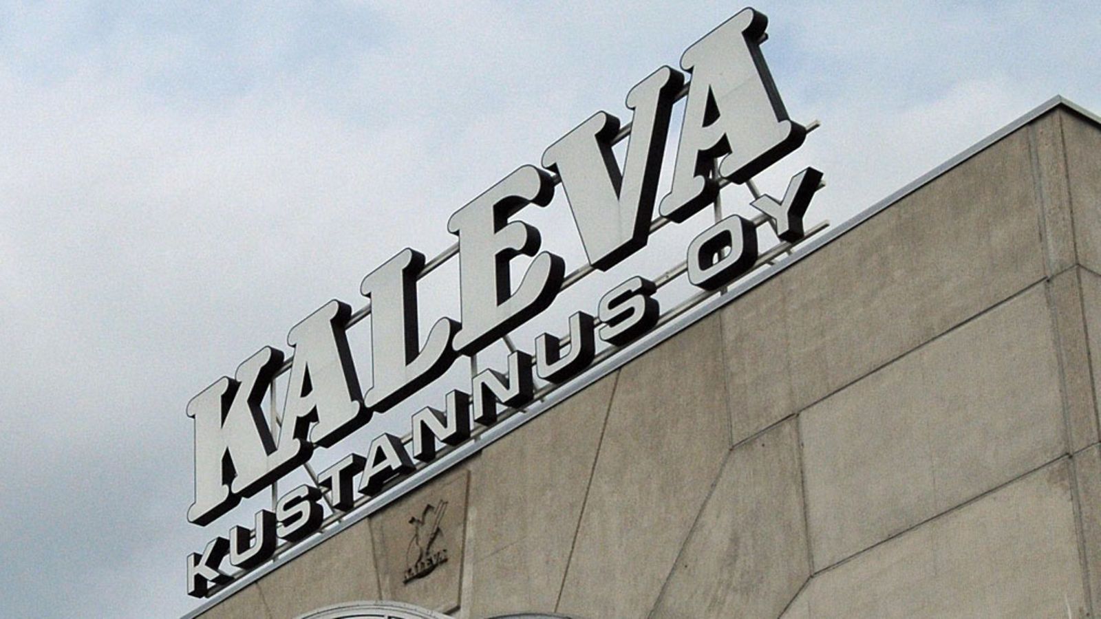Kaleva Kustannuksen toimitalo Oulussa