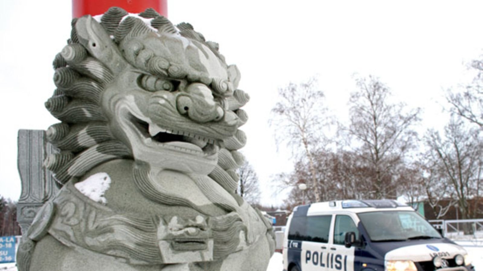 Tulli, poliisi ja rajavartiolaitos tekivät tehoiskun China Centeriin marraskuussa 2008