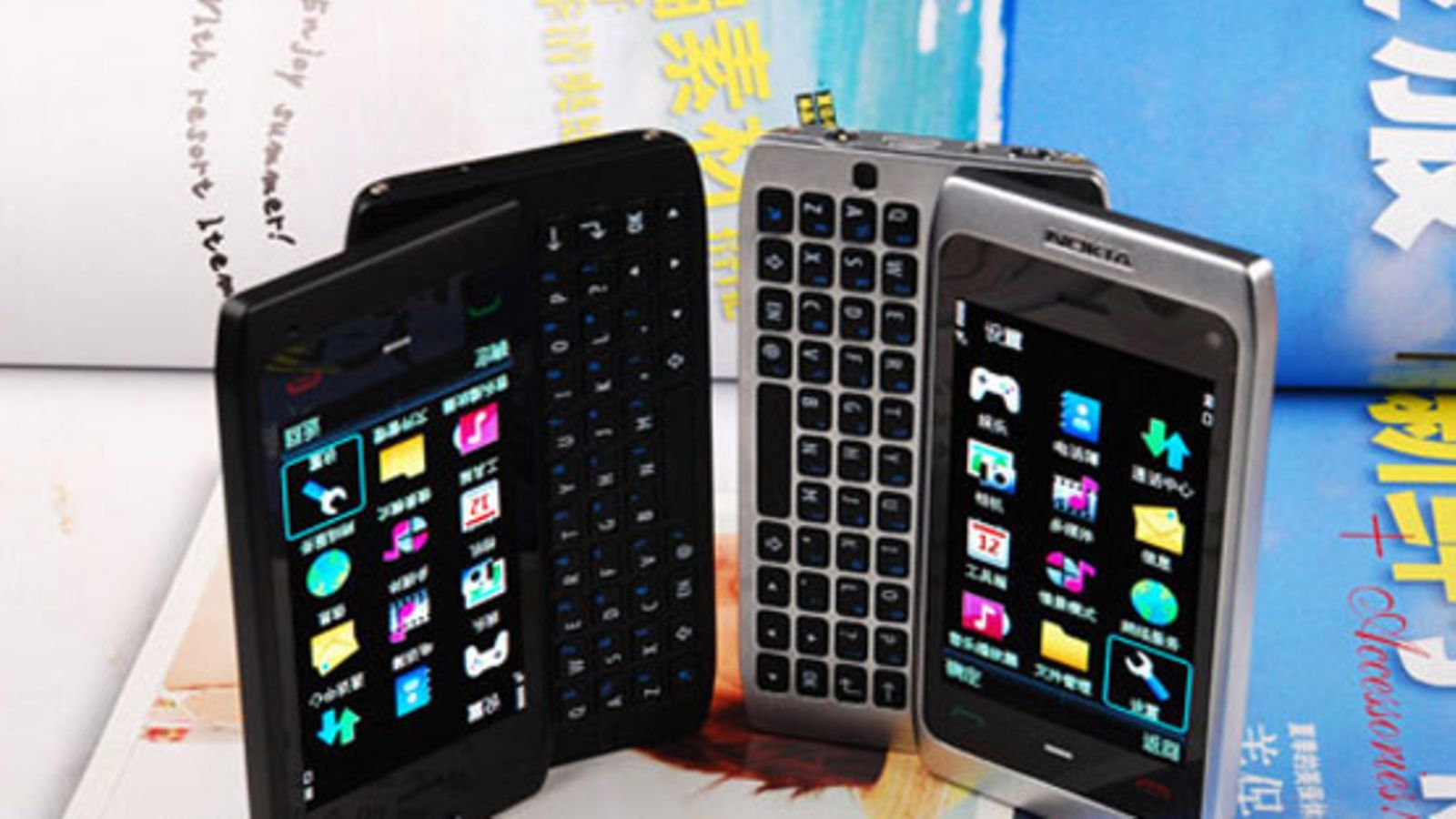 Nokia N9, kiinalainen piraattikopio, Kuva: M.I.C. gadget