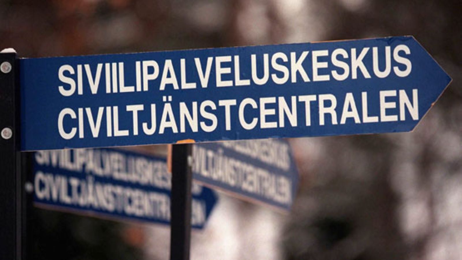 Lapinjärven koulutuskeskus, siviilipalveluskeskus.