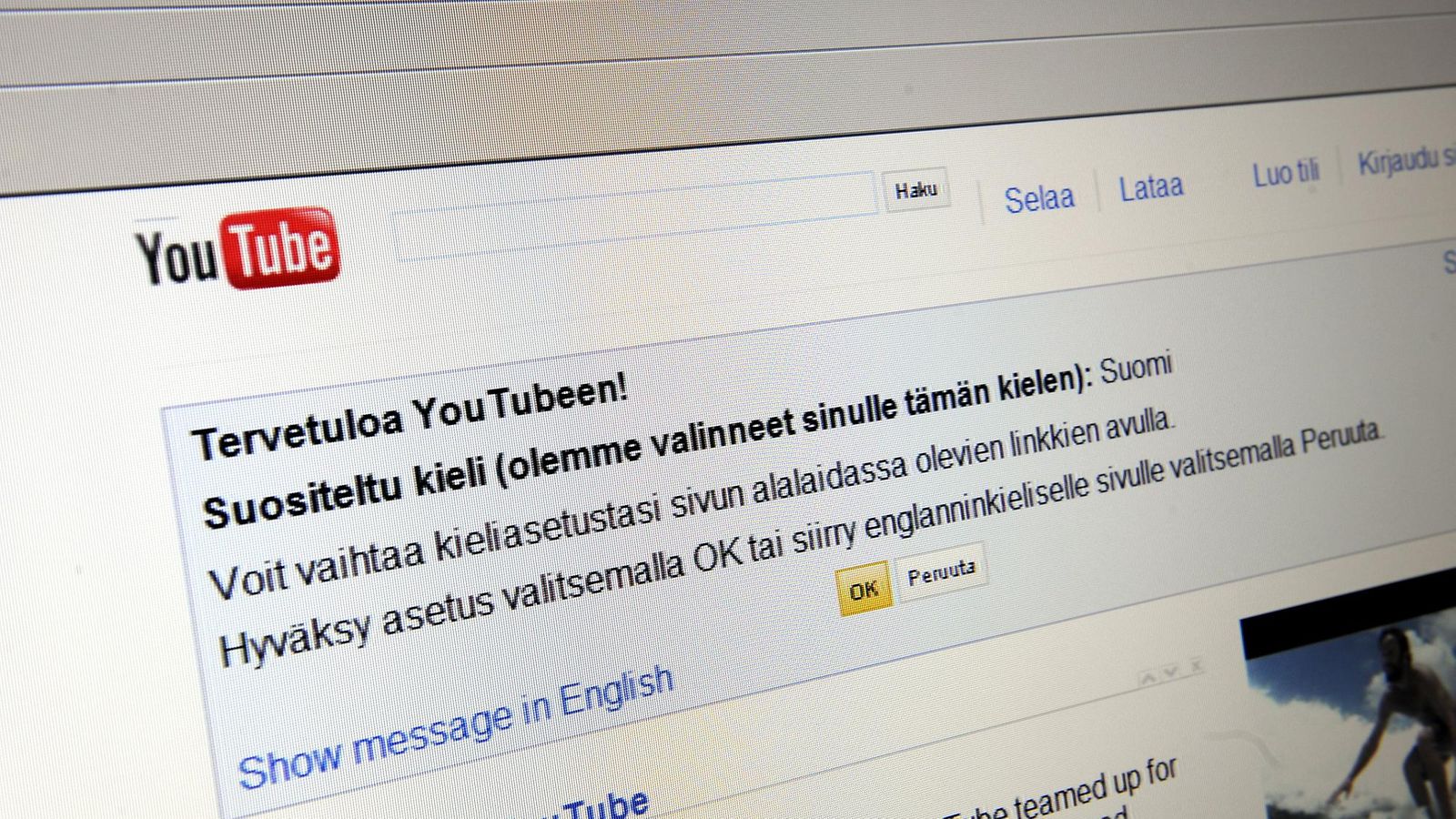 Youtube