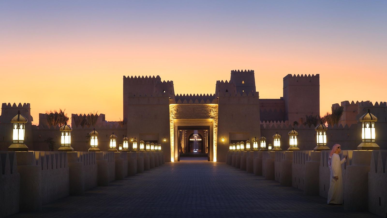 qasr_ext