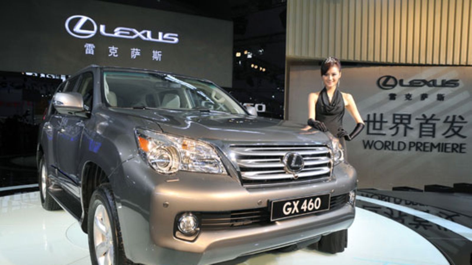 Lexus GX 460 esiteltiin Kiinan automessuilla viime marraskuussa