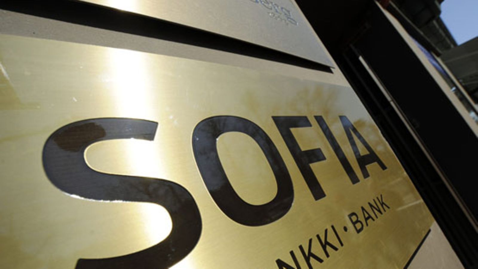 Suomalaisen Sofia Pankki Oyj:n kyltti Pohjois-Esplanadilla Helsingissä. (Lehtikuva)