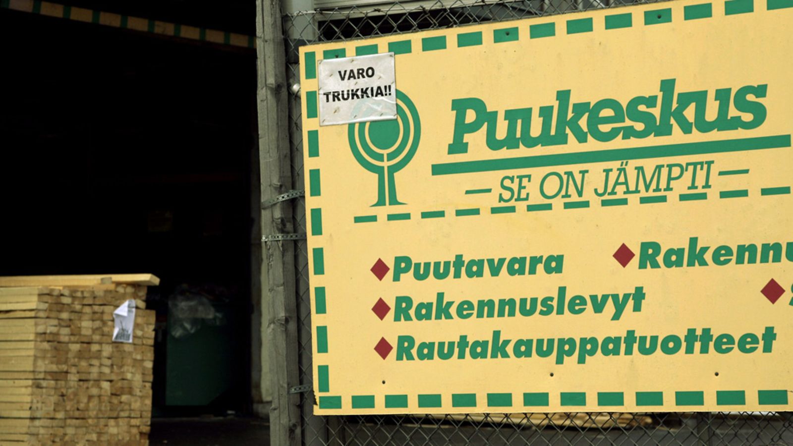 Helsingin Ruoholahden Puukeskus 10. maaliskuuta 2008.