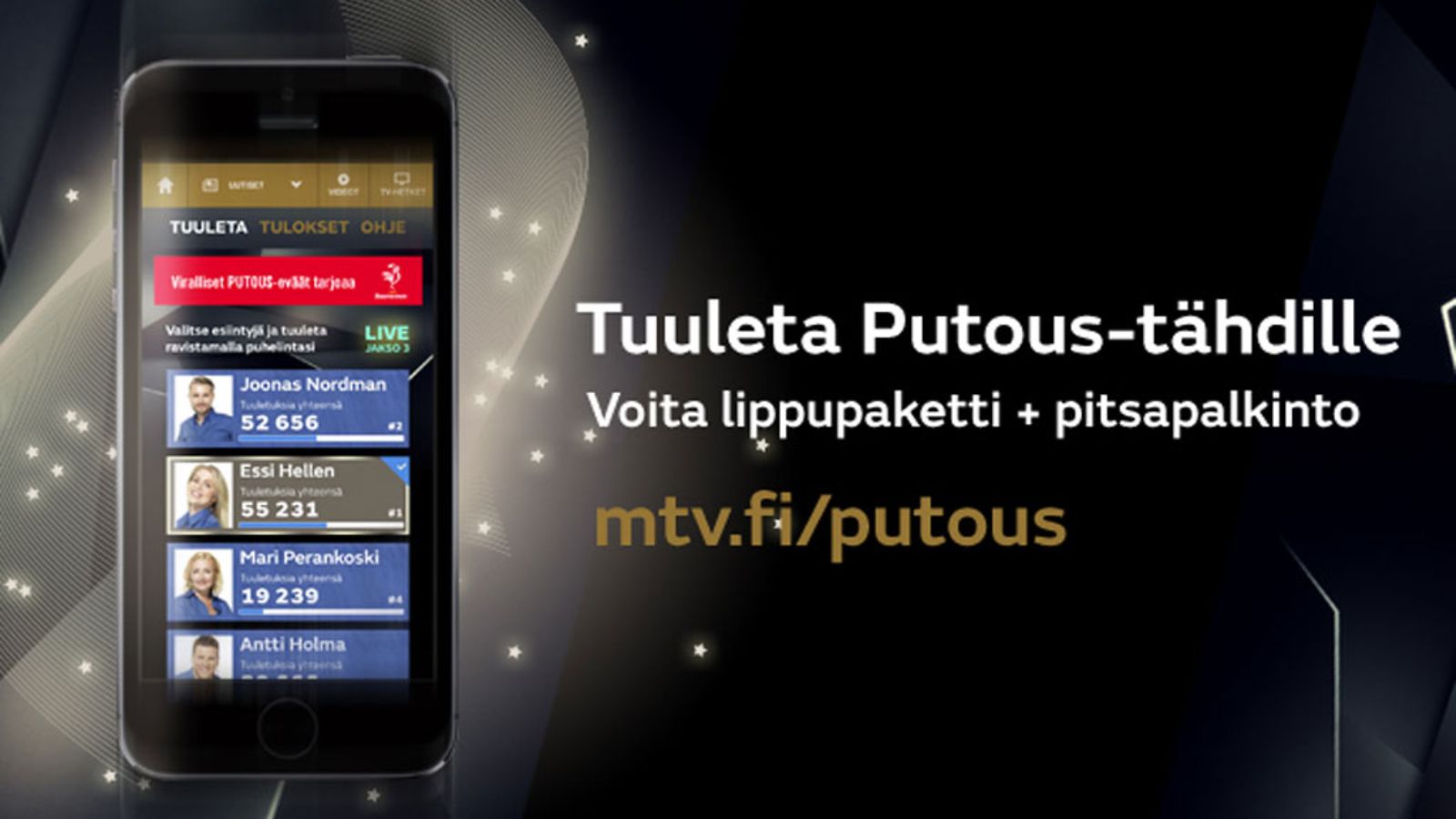Tuulettaja