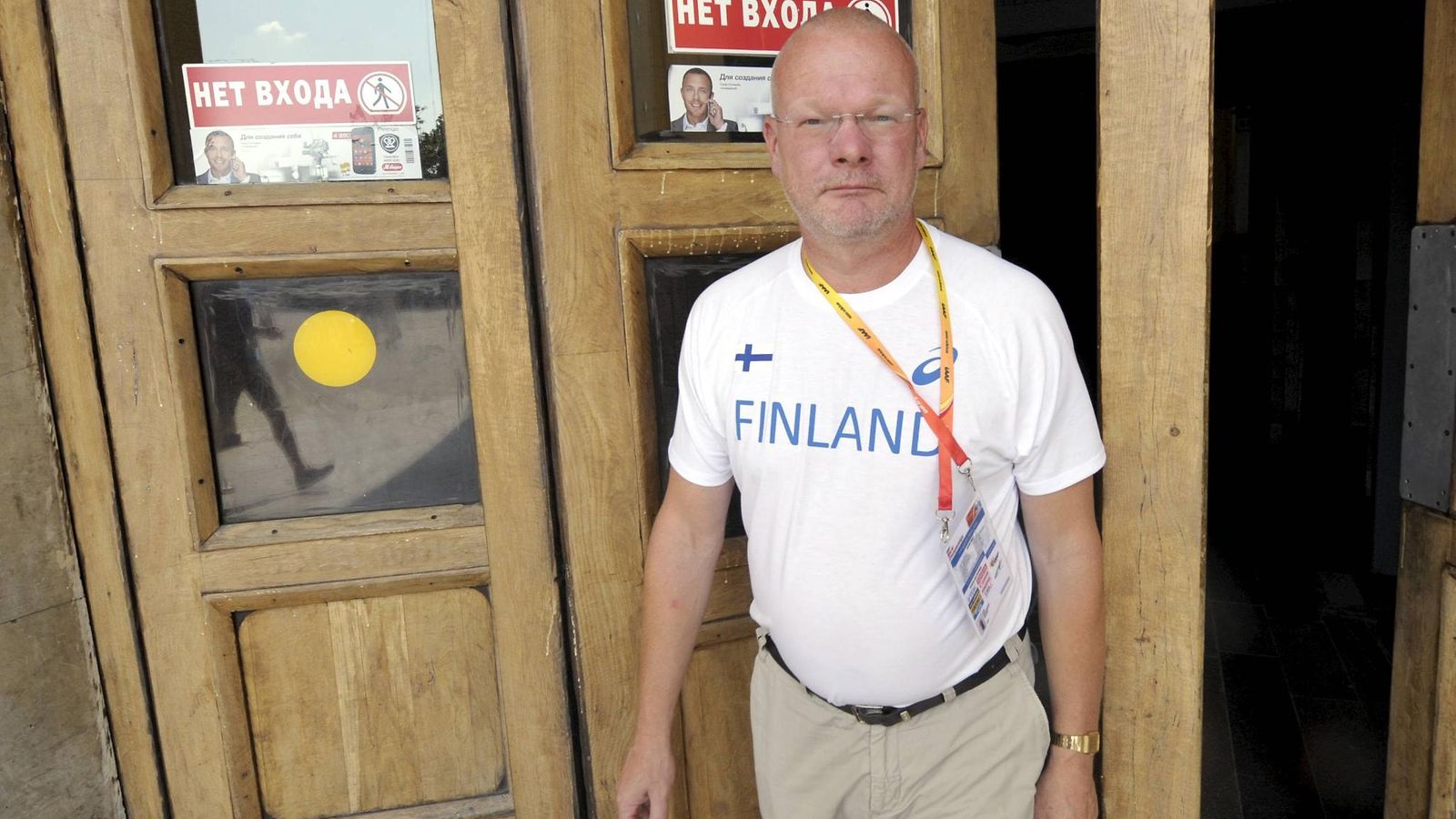 Vesa Harmaakorpi