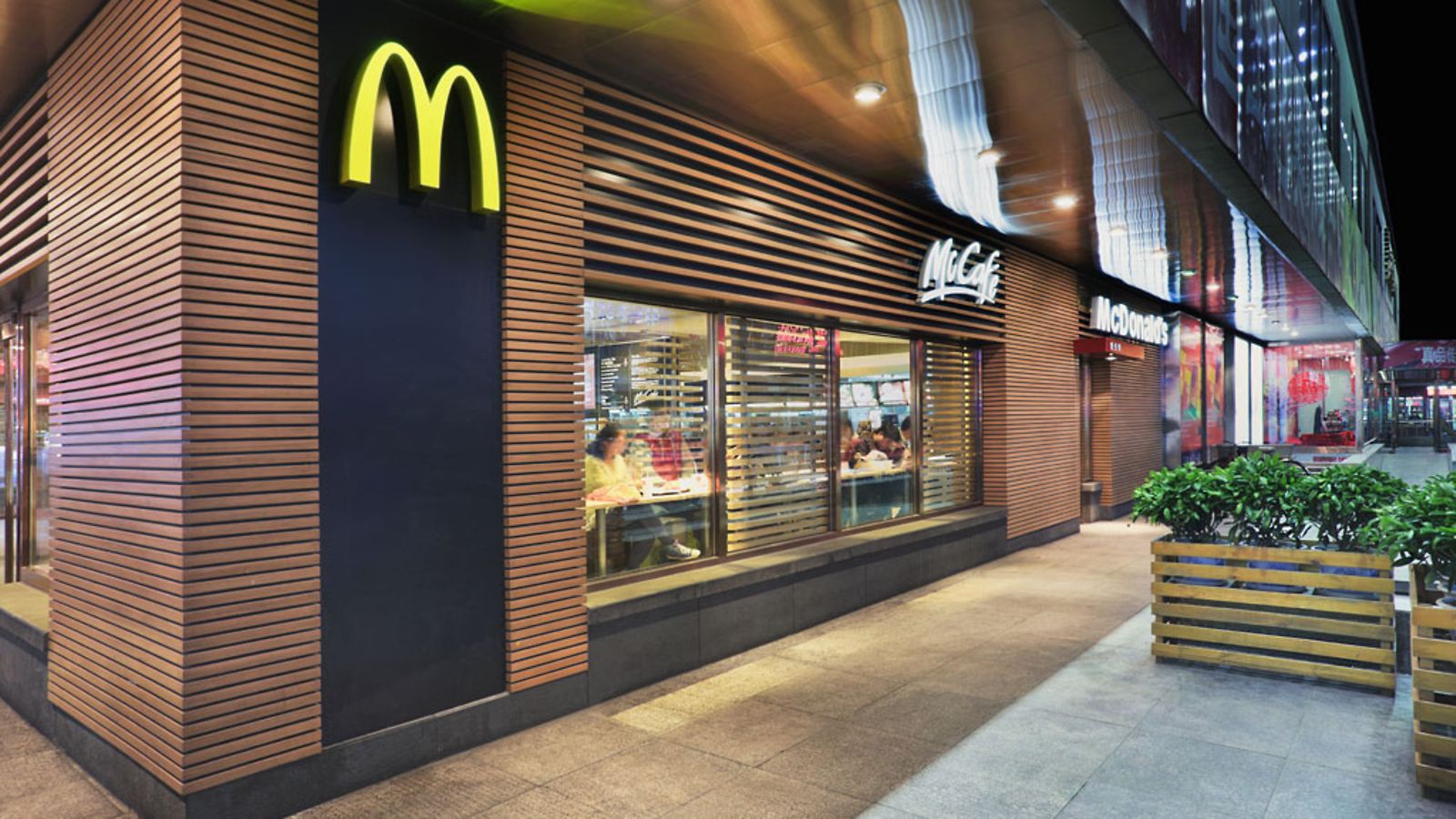 mcdonalds