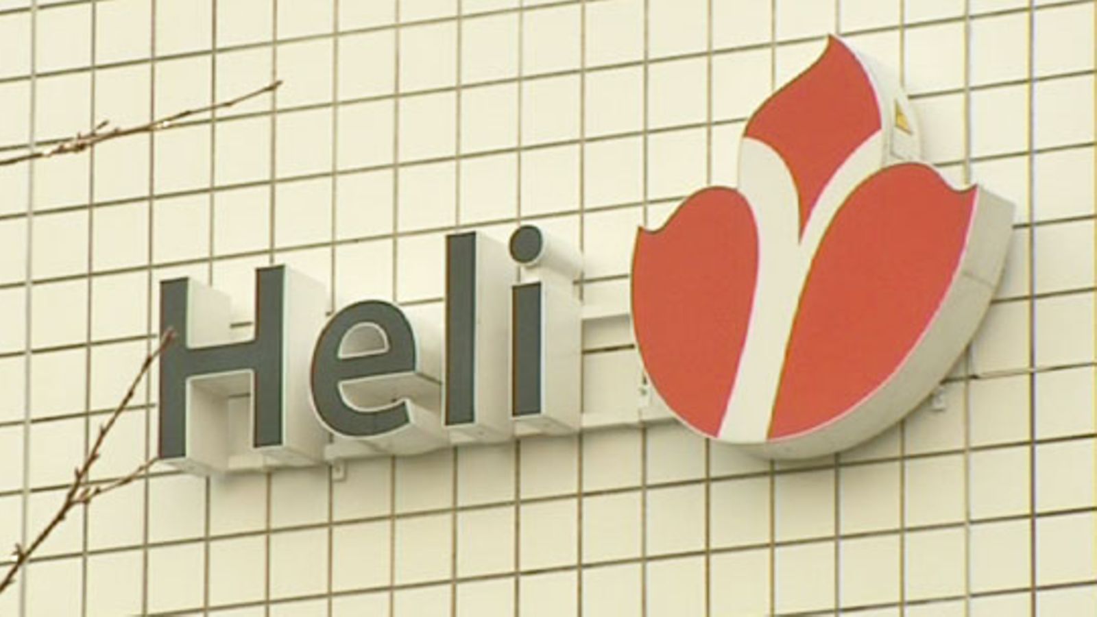 Hengitysliitto Helin logo.