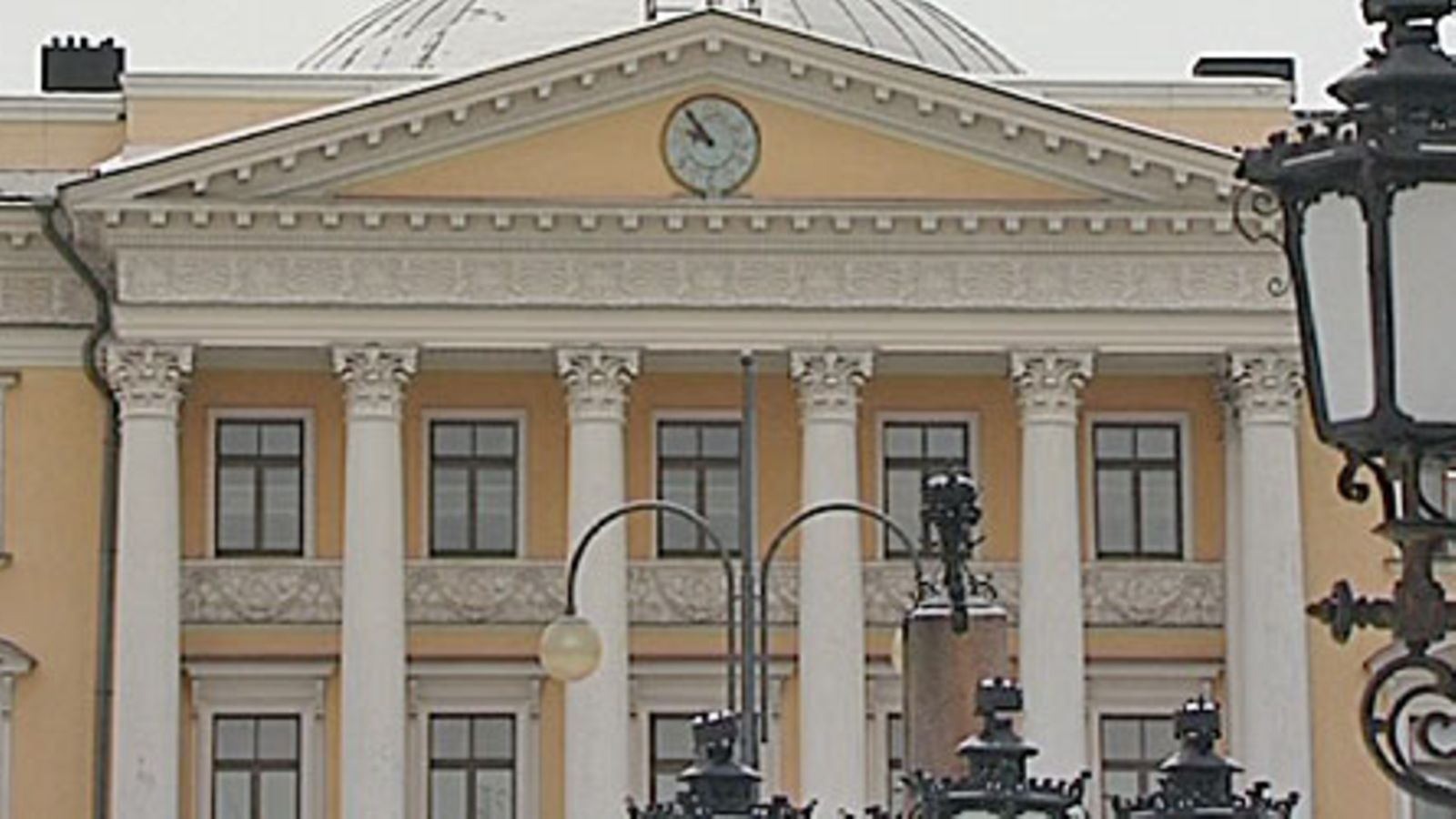 Valtioneuvoston linna