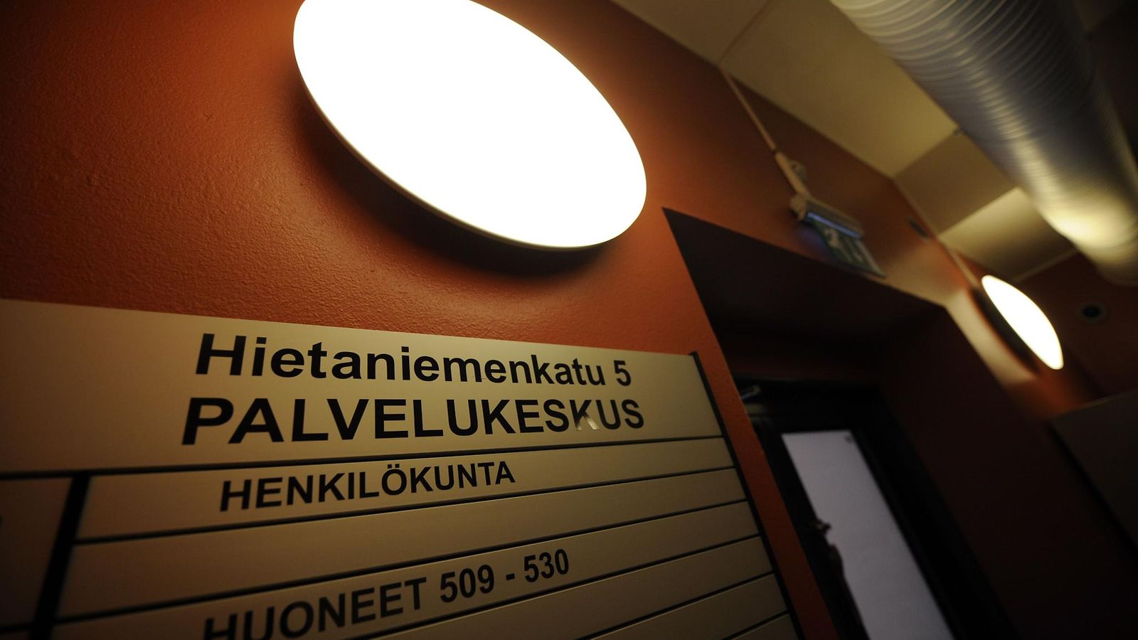 Hietaniemenkadun palvelukeskus