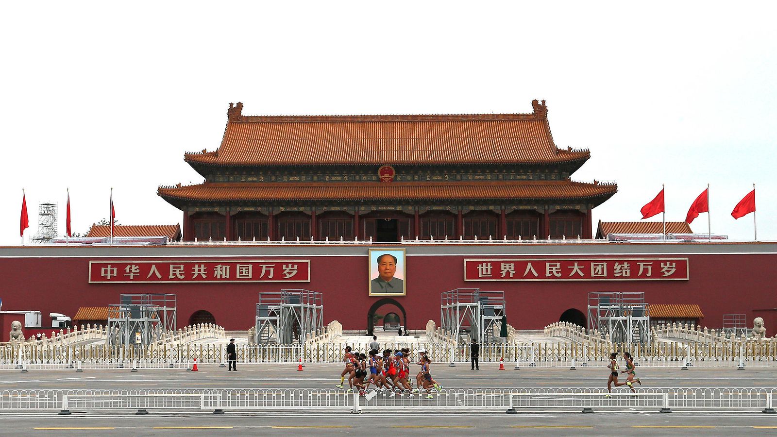 MM-maraton, Peking 2015