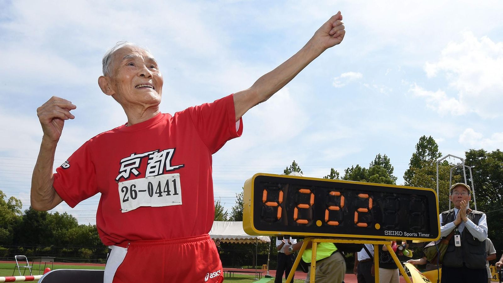 Hidekichi Miyazaki
