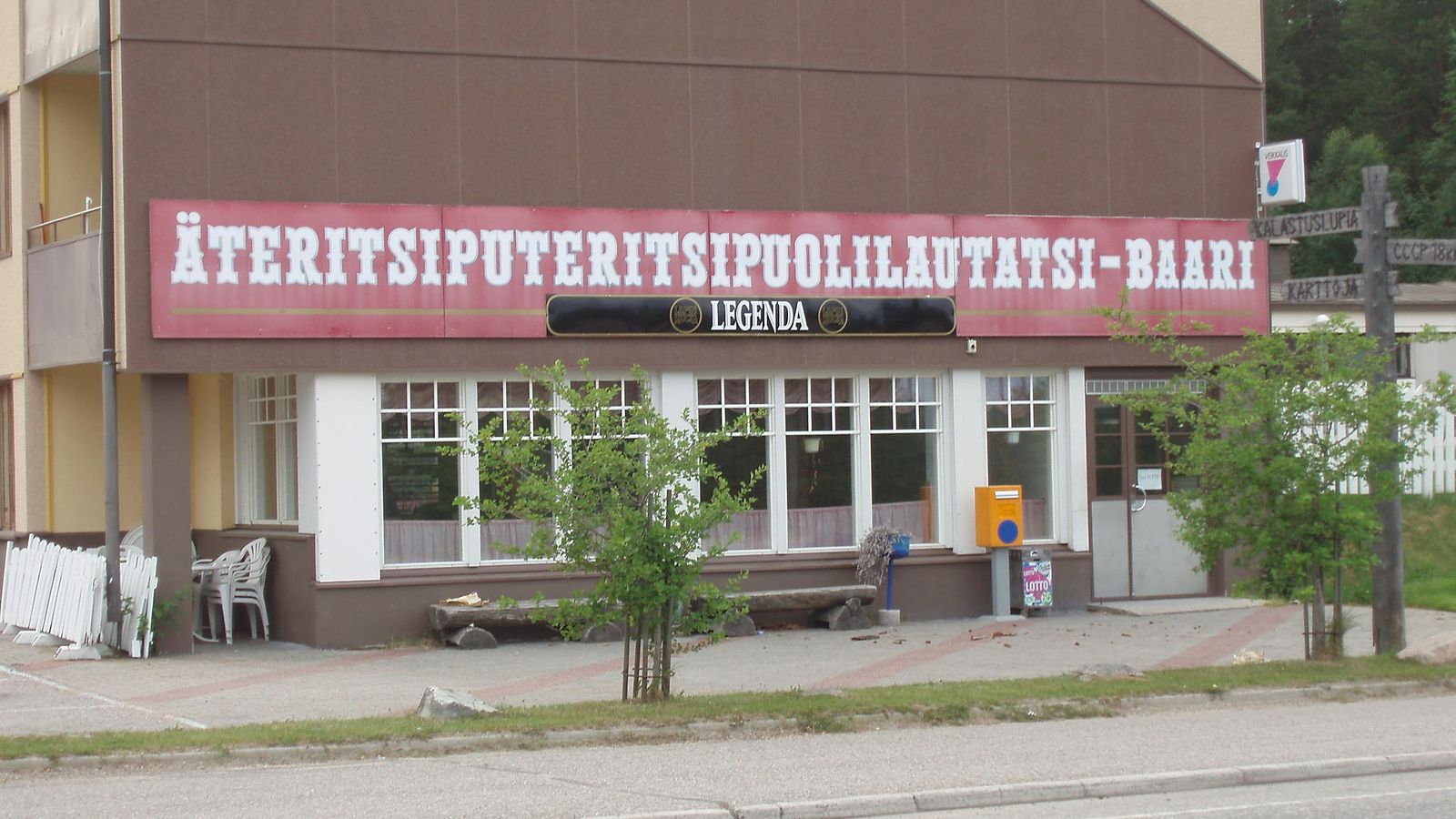 Äteritsiputeritsipuolilautatsi-baari