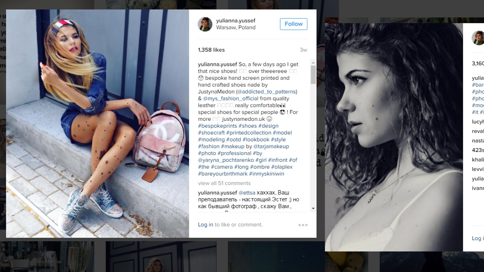 Kuvakaappaus Instagramista