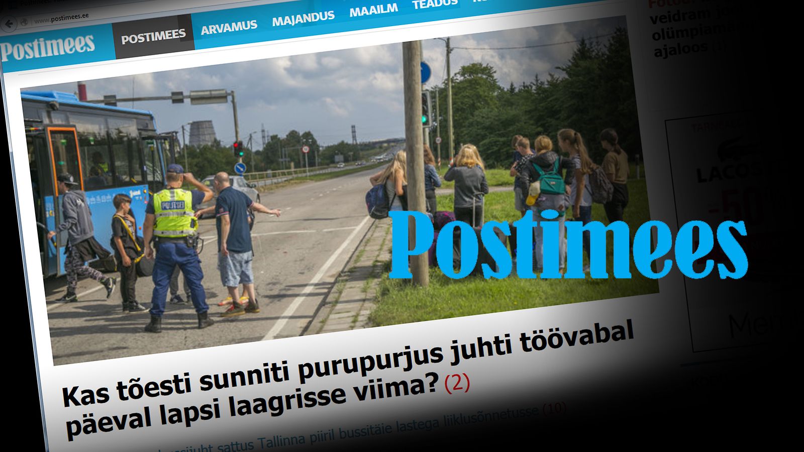 postimees