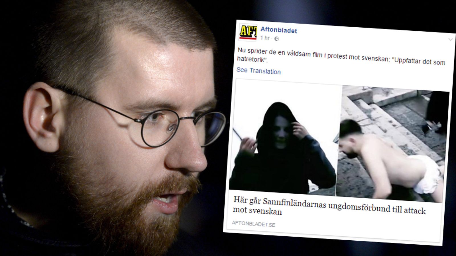 Ruoskintavideo tynkkynen