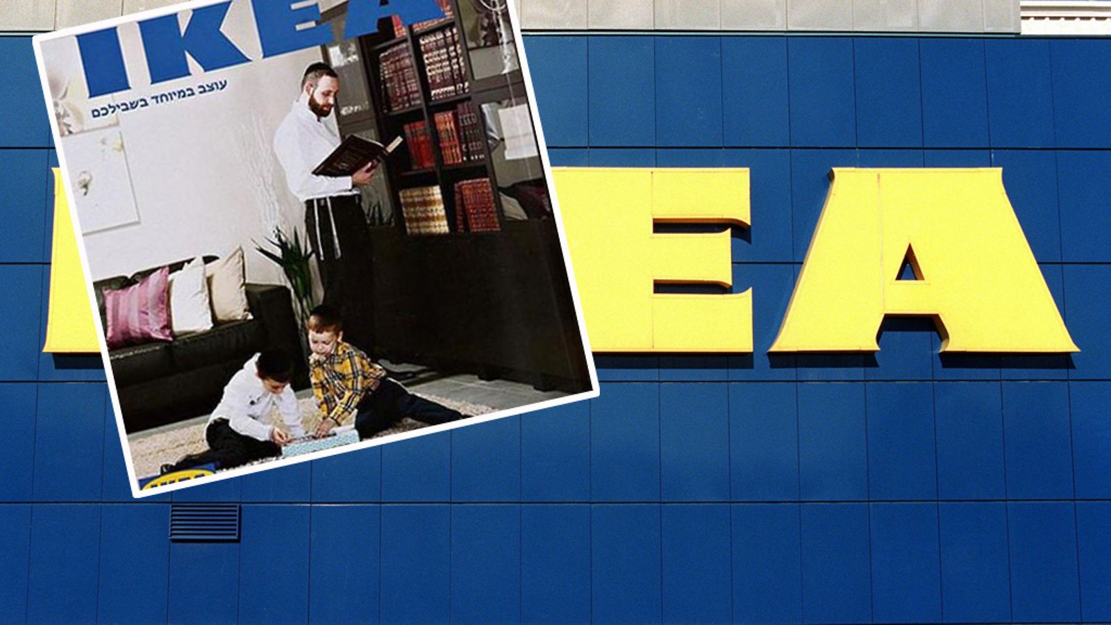 ikea