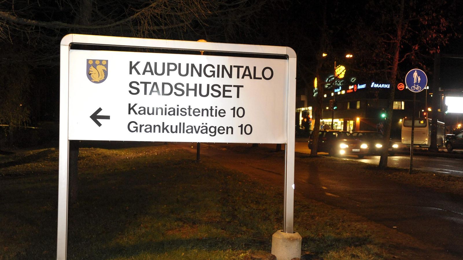 kauniainen kaupungintalo