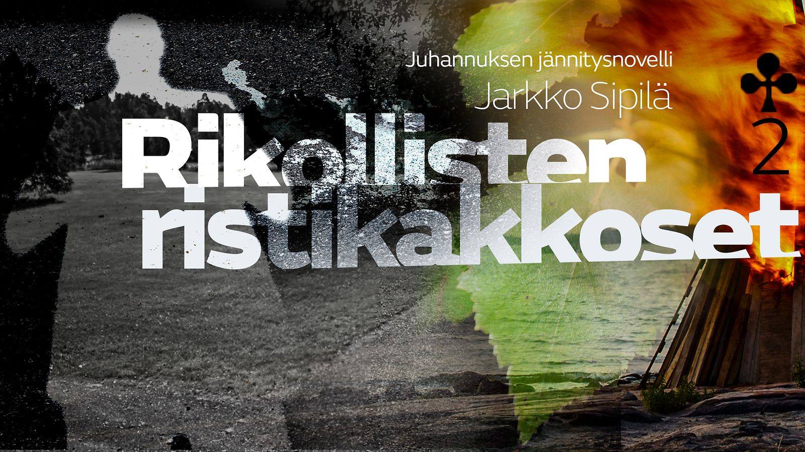 JuhanusNovelli  Rikollisten ristikakkoset