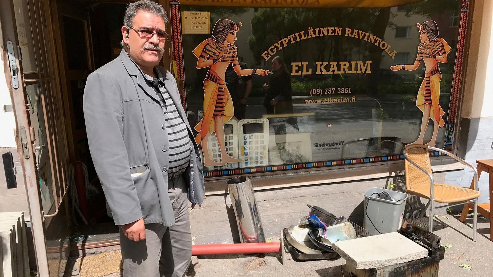 El Karim