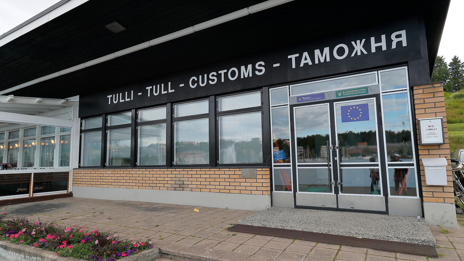 tulli asema